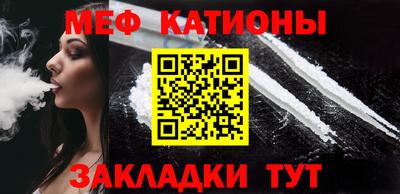 а пвп мука Новодвинск