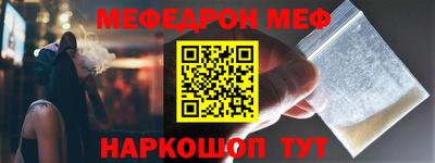 кокаин колумбия Новозыбков