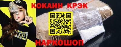 скорость mdpv Нальчик