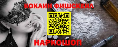 а пвп мука Новодвинск