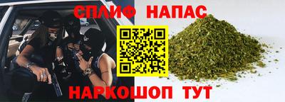 кокаин колумбия Новозыбков