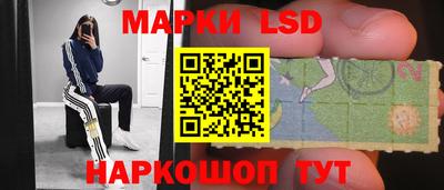 а пвп мука Новодвинск