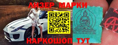 а пвп мука Новодвинск
