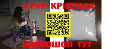 кокаин колумбия Новозыбков