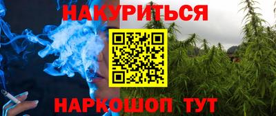 а пвп мука Новодвинск