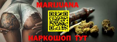 COCAINE Новокубанск