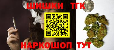 COCAINE Новокубанск