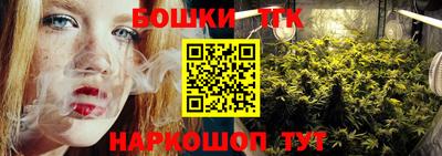 кокаин колумбия Новозыбков