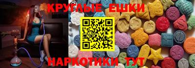 а пвп мука Новодвинск