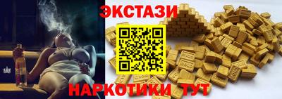 а пвп мука Новодвинск