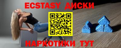 кокаин колумбия Новозыбков