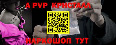 кокаин колумбия Новозыбков