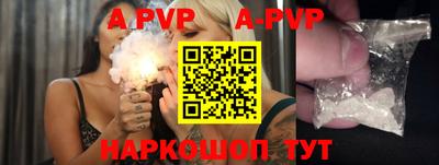 кокаин колумбия Новозыбков