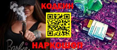 а пвп мука Новодвинск