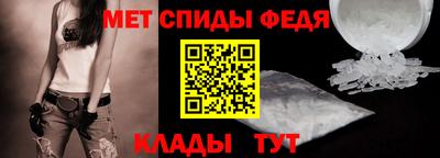 COCAINE Новокубанск
