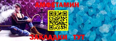 кокаин колумбия Новозыбков