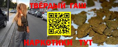 а пвп мука Новодвинск