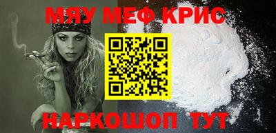 кокаин колумбия Новозыбков