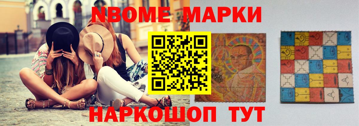 ЛСД экстази ecstasy  Вход с VPN  Сосновый Бор  Лсд 25 экстази кислота 