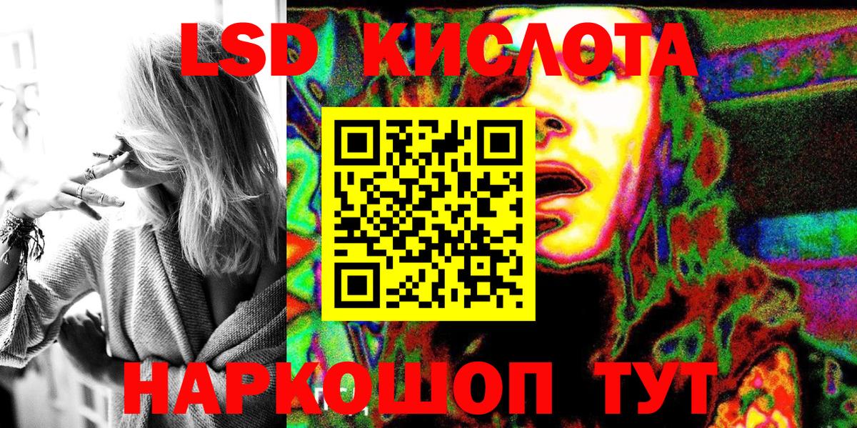 Марки NBOMe 1500мкг  Вход с VPN  Марки N-bome  Марки NBOMe 1500мкг  Сосновый Бор 
